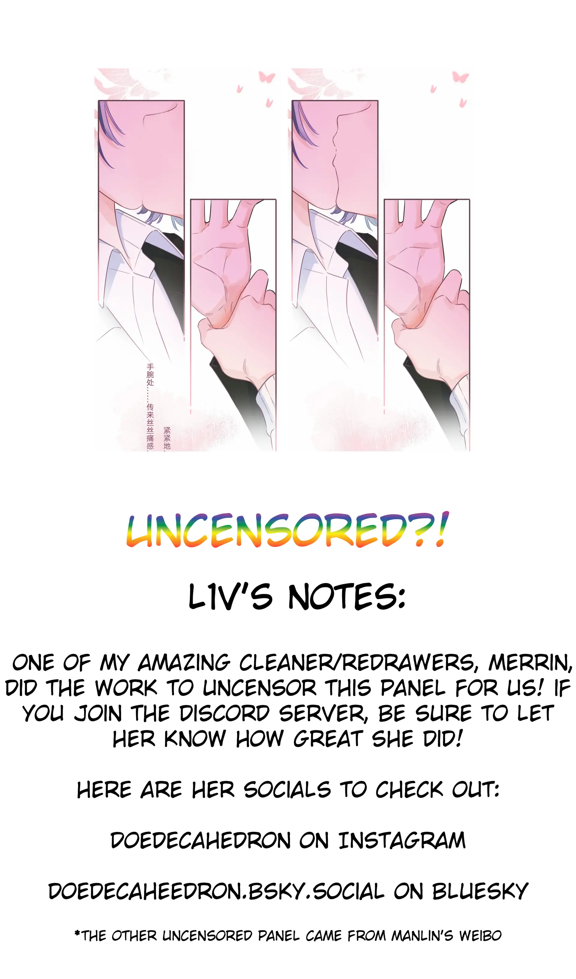 Falling in Love Gives Me Superpowers Chapter 95 - page 72