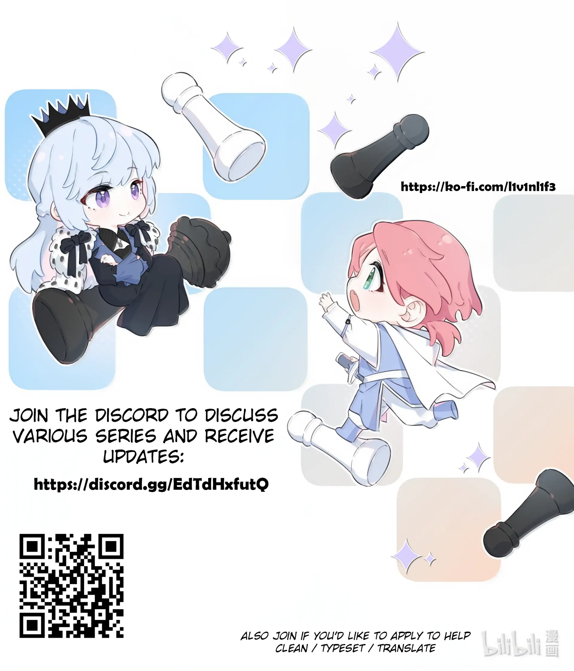 Falling in Love Gives Me Superpowers Chapter 95 - page 73