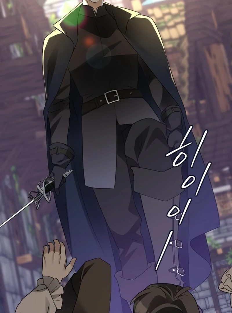 I Became the Duke’s Servant in Disguise Chapter 48 - page 111