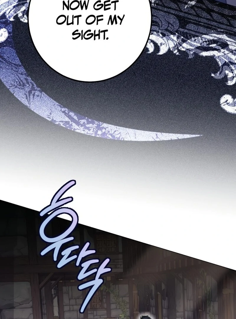 I Became the Duke’s Servant in Disguise Chapter 48 - page 123