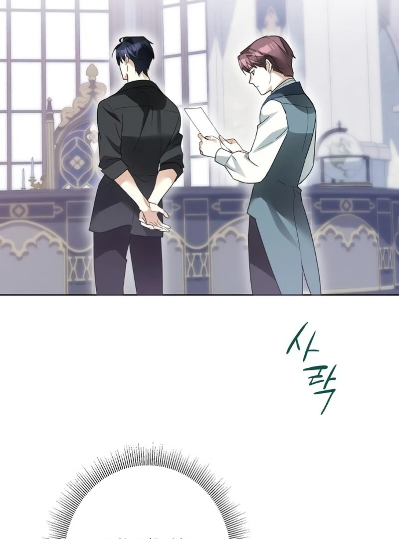I Became the Duke’s Servant in Disguise Chapter 48 - page 54