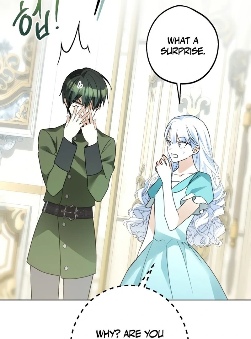 I Became the Duke’s Servant in Disguise Chapter 48 - page 5