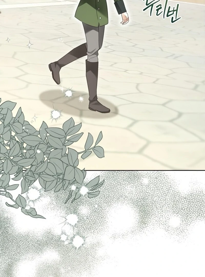 I Became the Duke’s Servant in Disguise Chapter 48 - page 64