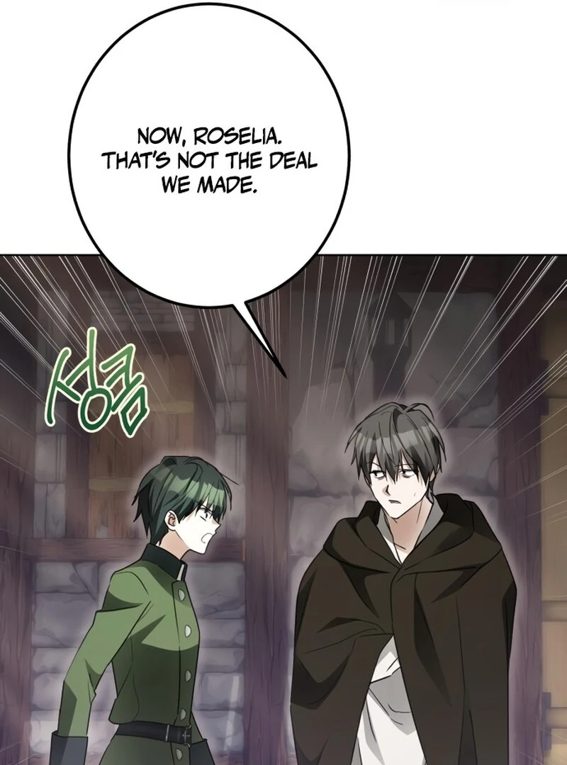 I Became the Duke’s Servant in Disguise Chapter 48 - page 79