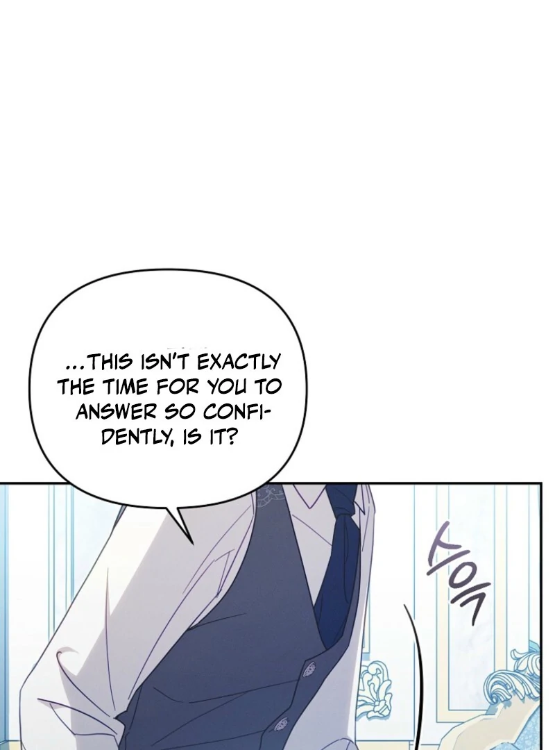 It’s A Misunderstanding That I’m Dating The Villain Chapter 51 - page 112