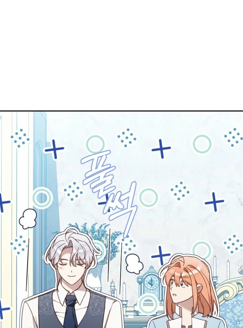 It’s A Misunderstanding That I’m Dating The Villain Chapter 51 - page 114