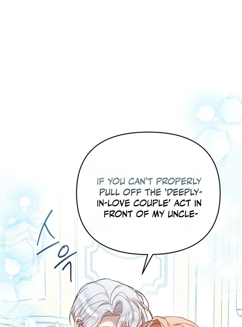 It’s A Misunderstanding That I’m Dating The Villain Chapter 51 - page 116