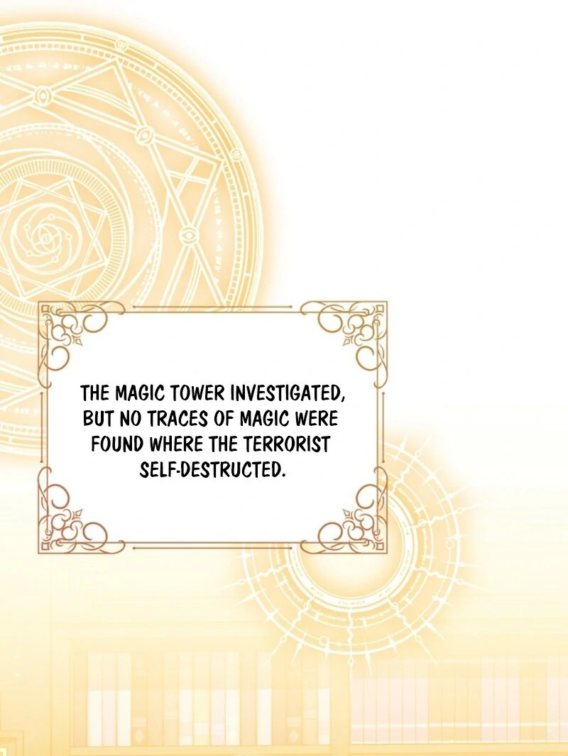 It’s A Misunderstanding That I’m Dating The Villain Chapter 51 - page 12