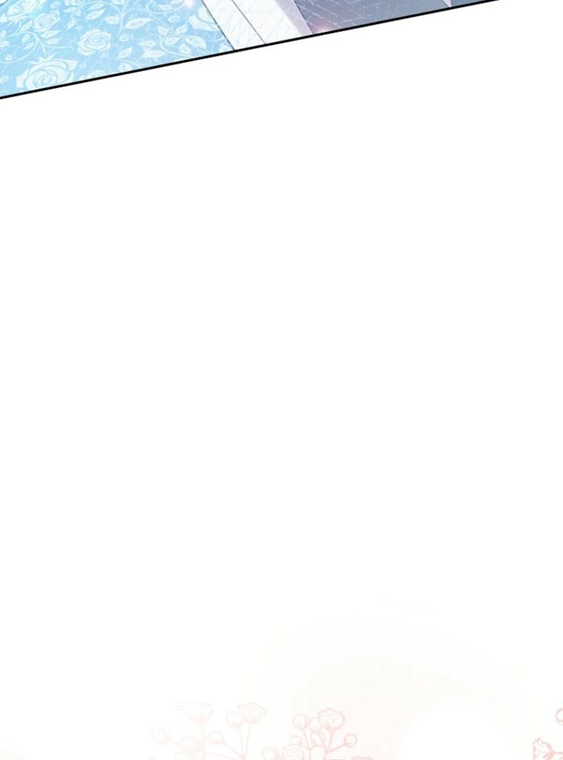 It’s A Misunderstanding That I’m Dating The Villain Chapter 51 - page 121