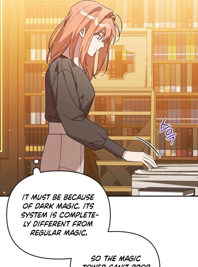 It’s A Misunderstanding That I’m Dating The Villain Chapter 51 - page 13