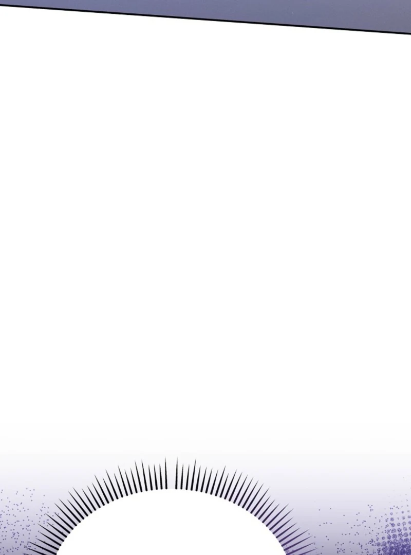 It’s A Misunderstanding That I’m Dating The Villain Chapter 51 - page 28