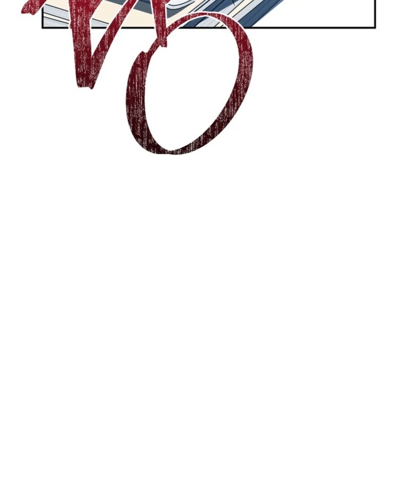 It’s A Misunderstanding That I’m Dating The Villain Chapter 51 - page 37