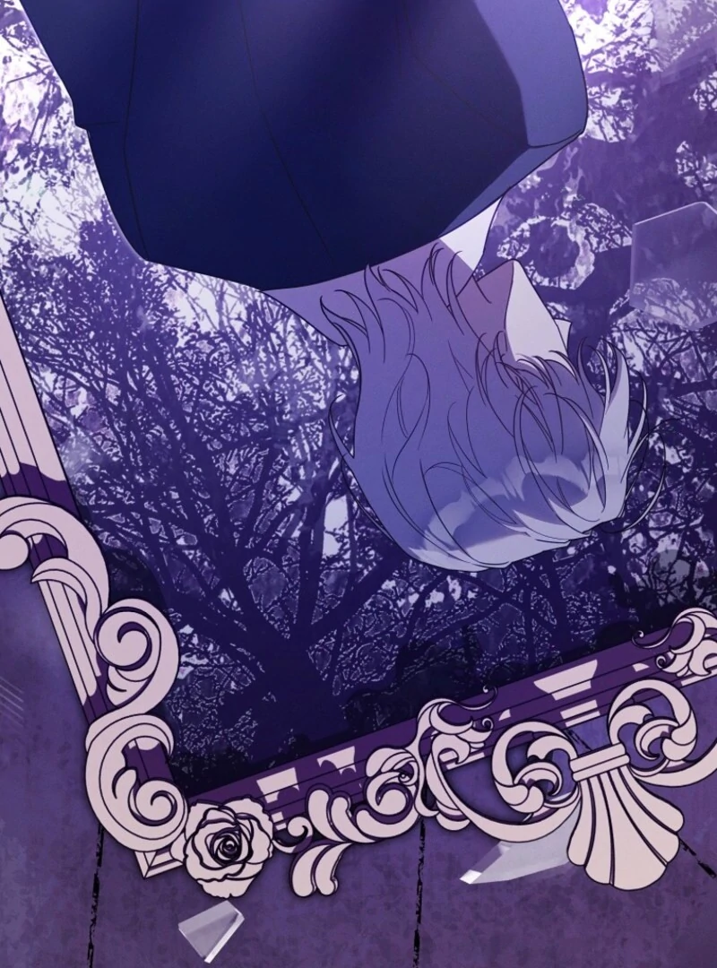 It’s A Misunderstanding That I’m Dating The Villain Chapter 51 - page 50