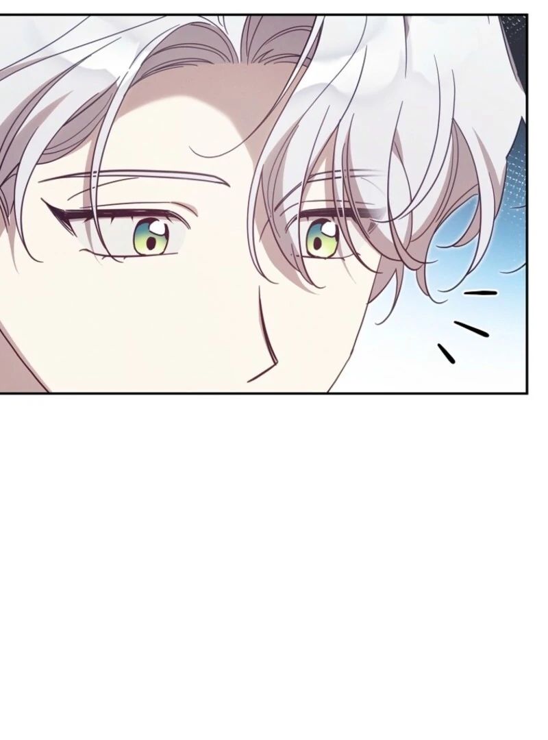 It’s A Misunderstanding That I’m Dating The Villain Chapter 51 - page 71