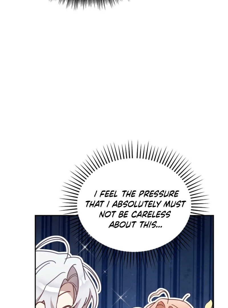 It’s A Misunderstanding That I’m Dating The Villain Chapter 51 - page 76