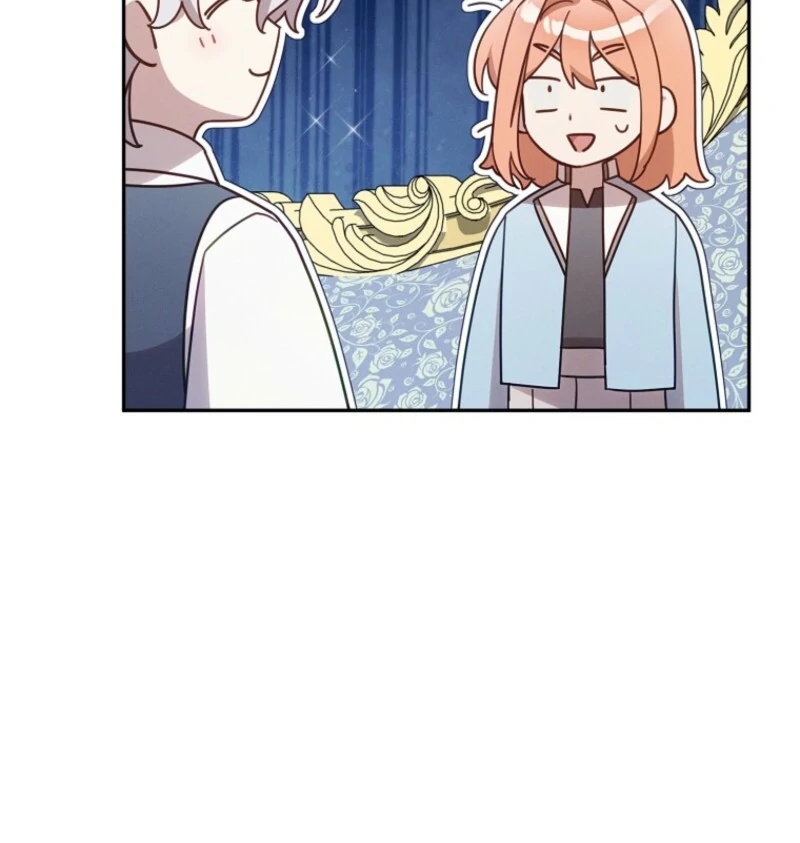 It’s A Misunderstanding That I’m Dating The Villain Chapter 51 - page 77