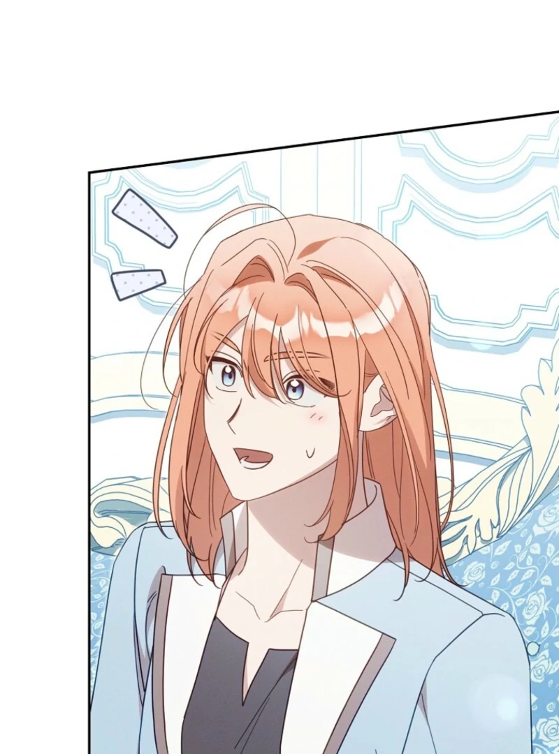 It’s A Misunderstanding That I’m Dating The Villain Chapter 51 - page 81