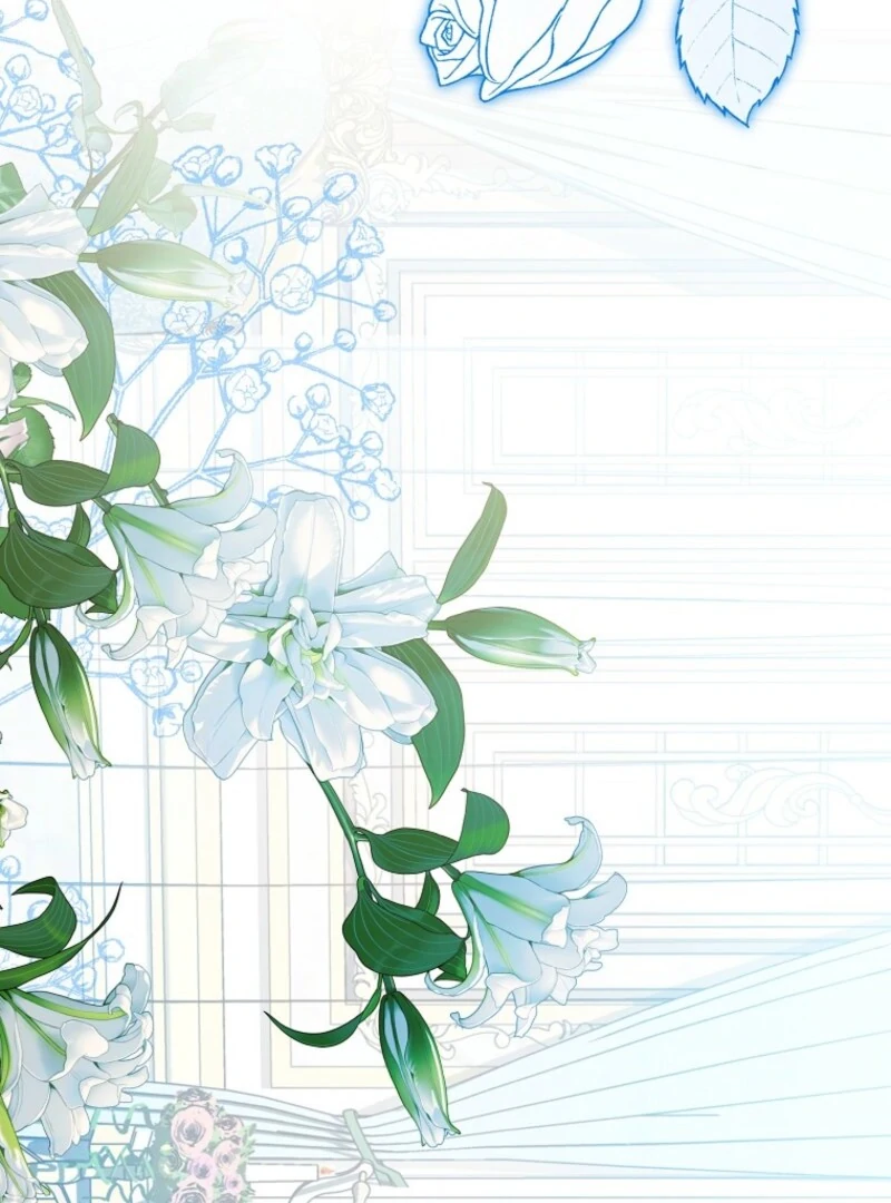 It’s A Misunderstanding That I’m Dating The Villain Chapter 51 - page 84