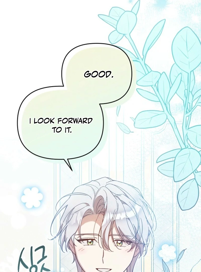 It’s A Misunderstanding That I’m Dating The Villain Chapter 51 - page 92