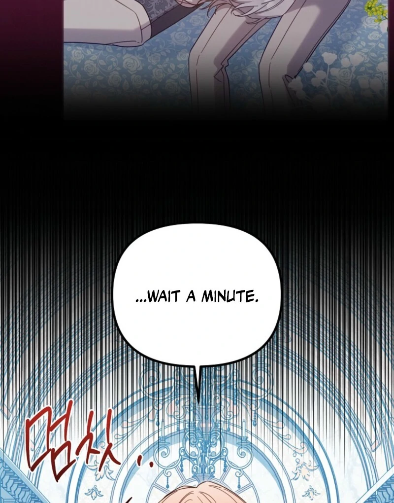 It’s A Misunderstanding That I’m Dating The Villain Chapter 52 - page 110