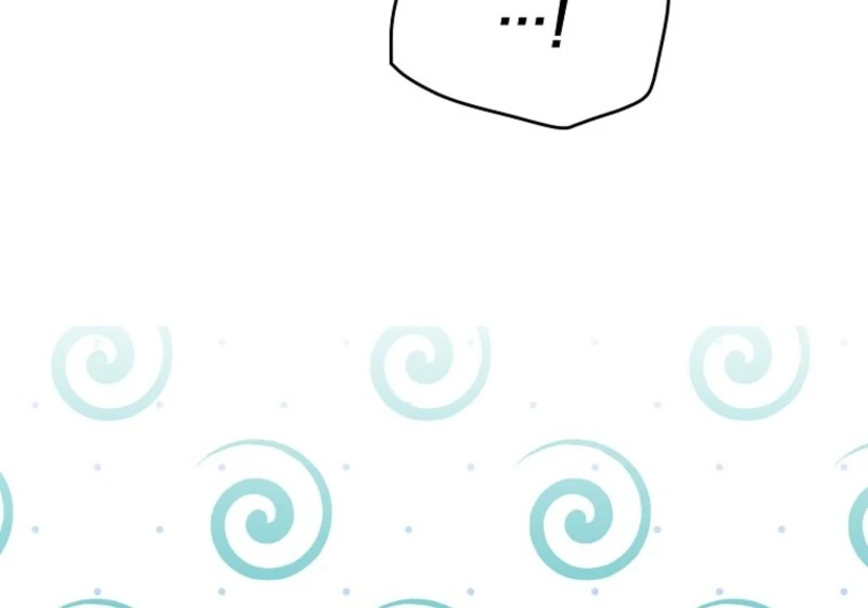It’s A Misunderstanding That I’m Dating The Villain Chapter 52 - page 13