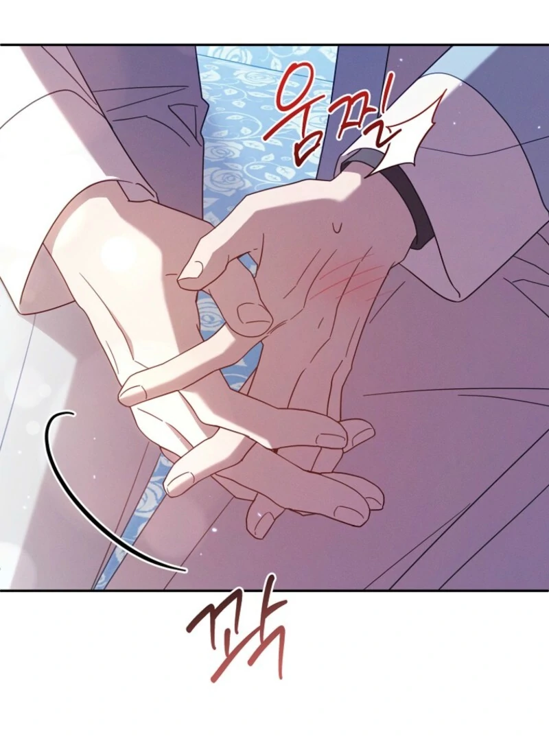 It’s A Misunderstanding That I’m Dating The Villain Chapter 52 - page 18