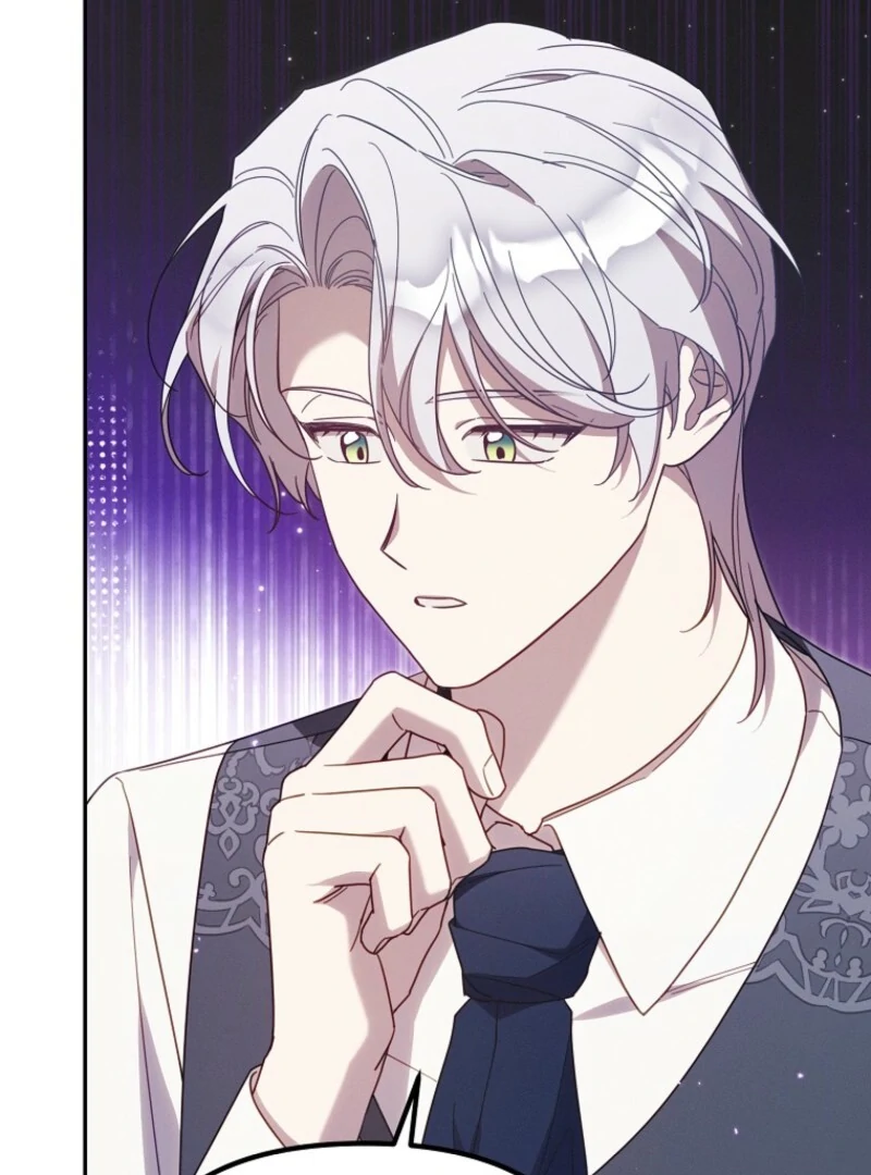 It’s A Misunderstanding That I’m Dating The Villain Chapter 52 - page 60