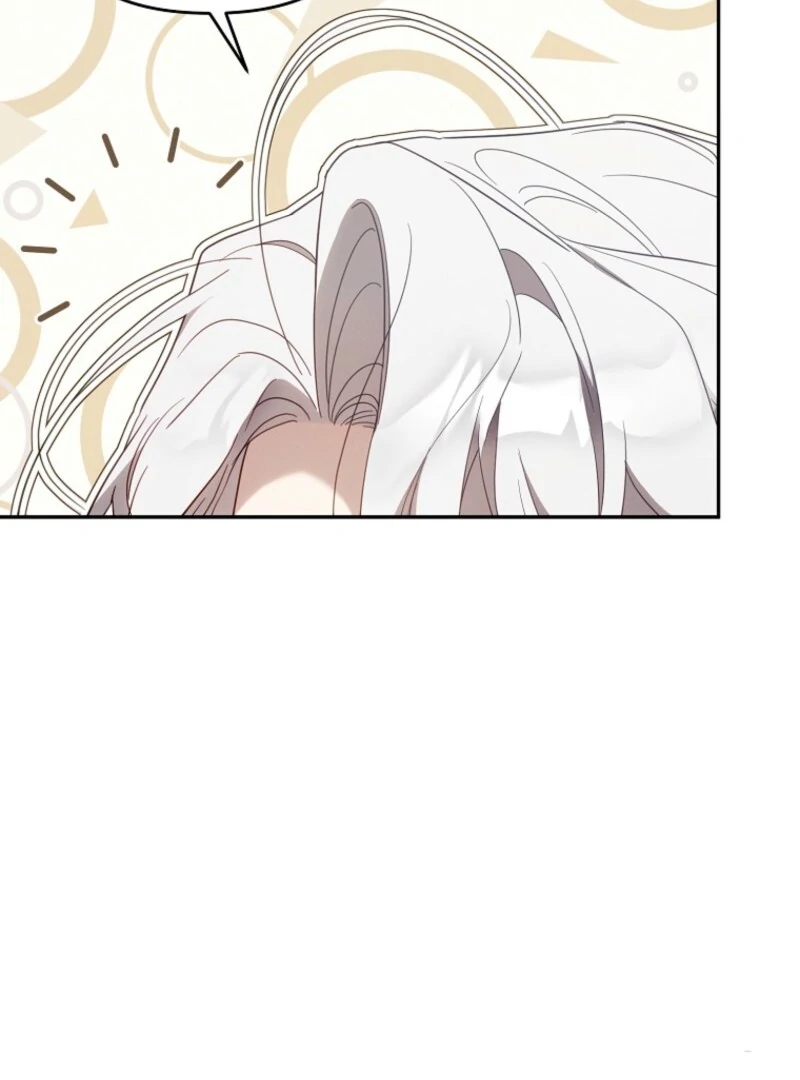 It’s A Misunderstanding That I’m Dating The Villain Chapter 52 - page 64