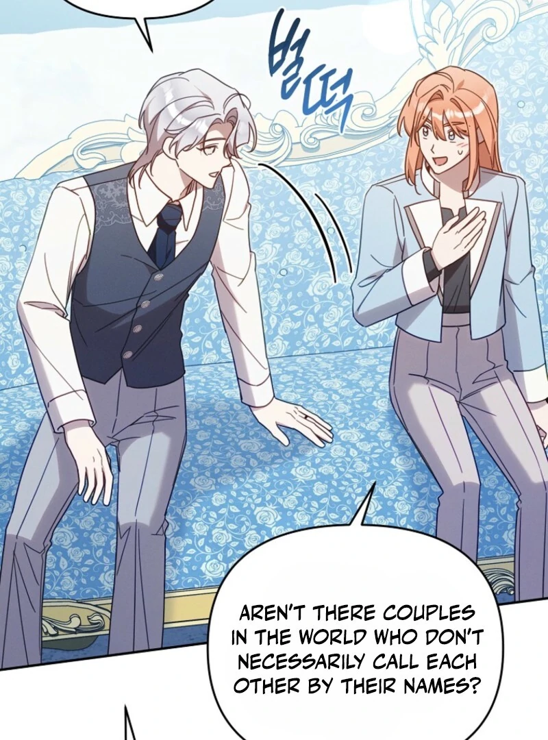 It’s A Misunderstanding That I’m Dating The Villain Chapter 52 - page 92