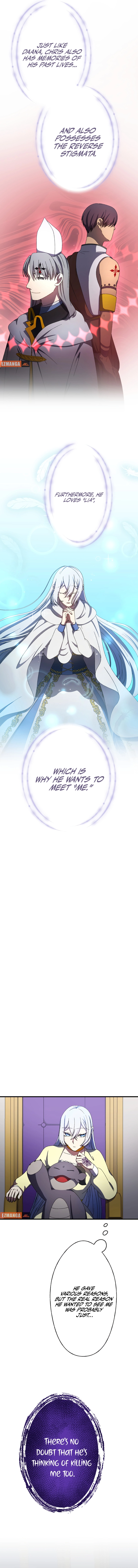 I Don't Have The Qualities to be a Saint, So I Decided to Aim to be The Last Boss! Chapter 36 - page 7