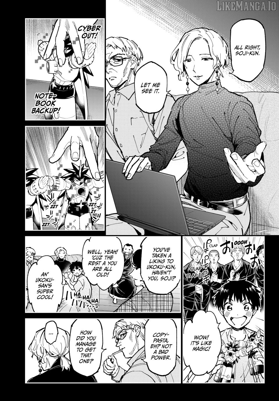 Dead account Chapter 115 - page 4