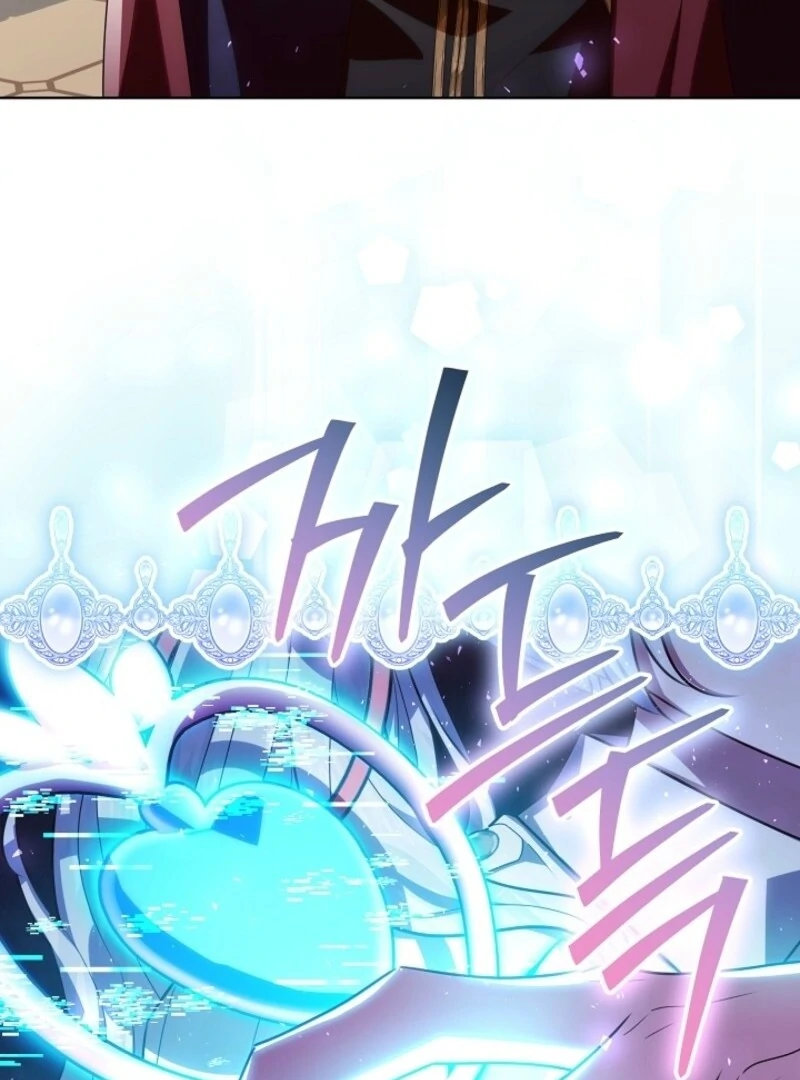 My Daddy Hides His Power Chapter 57 - page 100