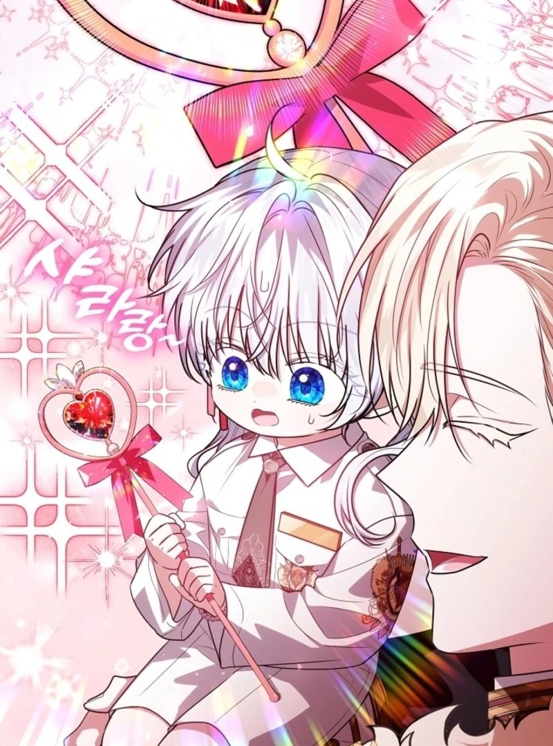 My Daddy Hides His Power Chapter 57 - page 102