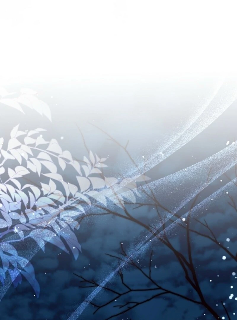 My Daddy Hides His Power Chapter 57 - page 108