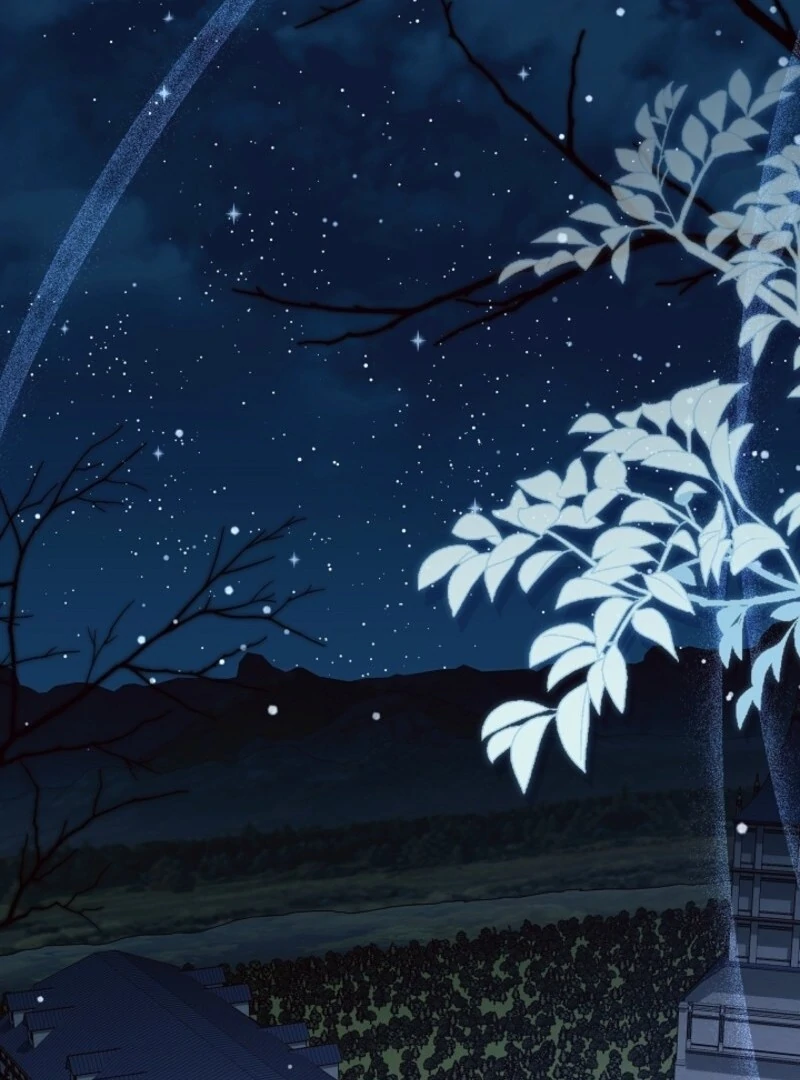 My Daddy Hides His Power Chapter 57 - page 109