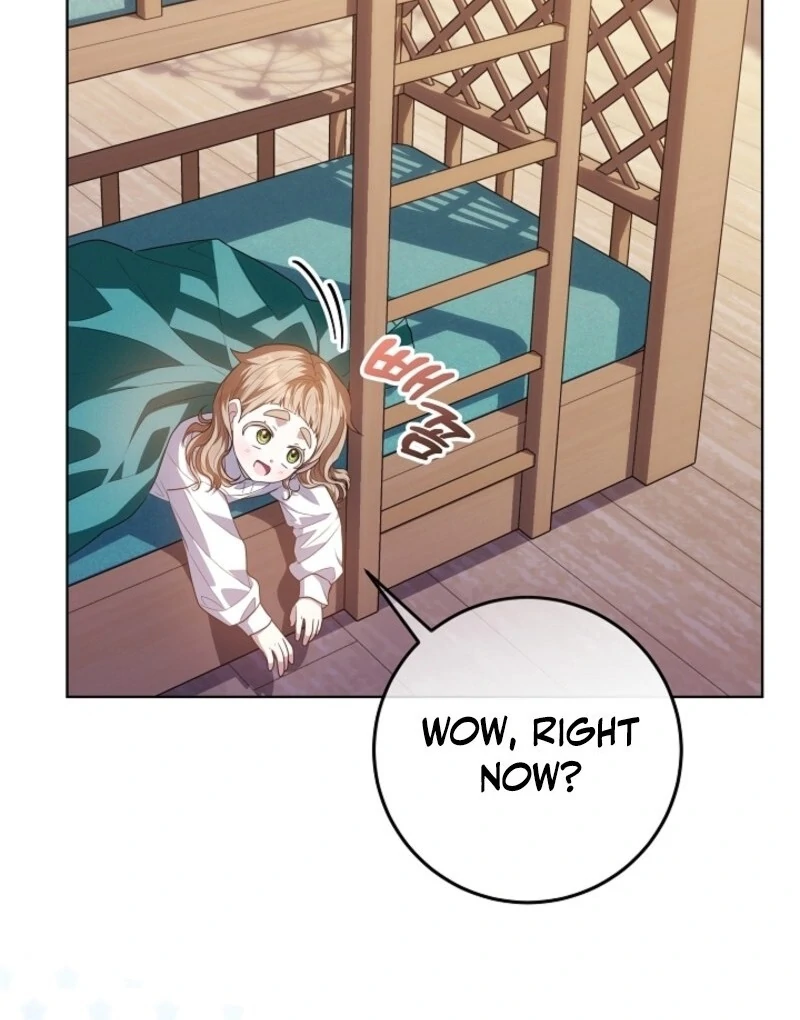 My Daddy Hides His Power Chapter 57 - page 117