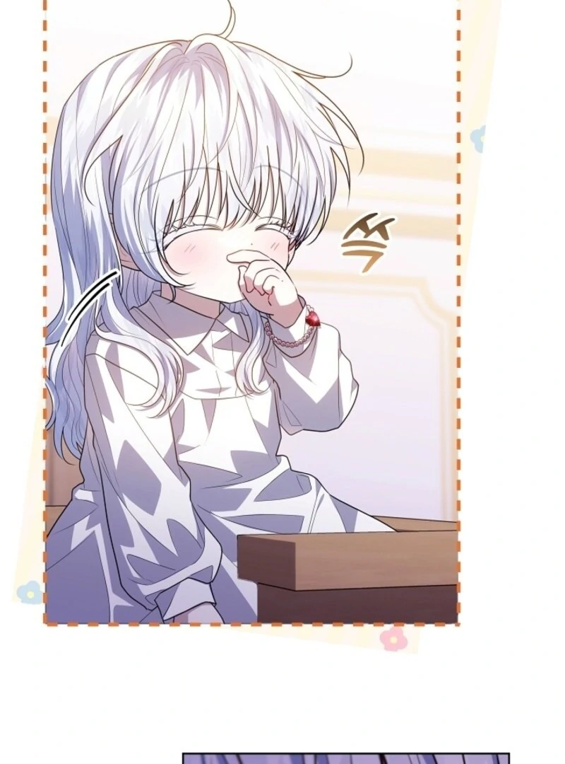 My Daddy Hides His Power Chapter 57 - page 122