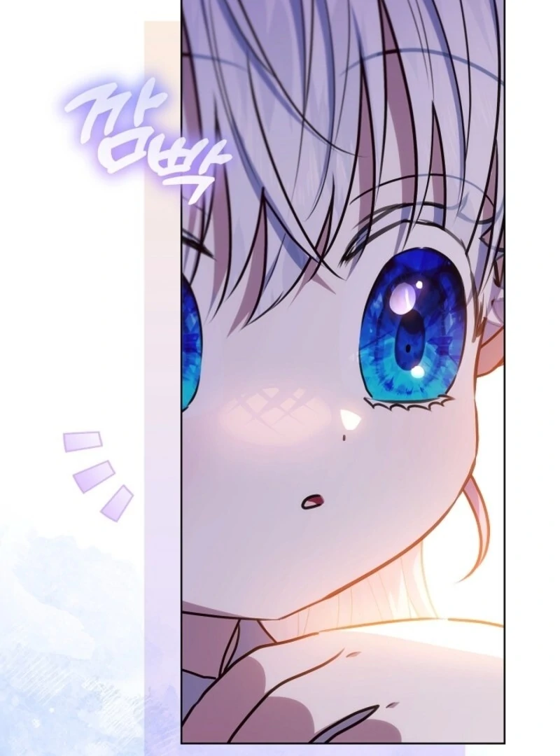 My Daddy Hides His Power Chapter 57 - page 123