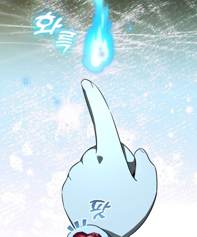 My Daddy Hides His Power Chapter 57 - page 131