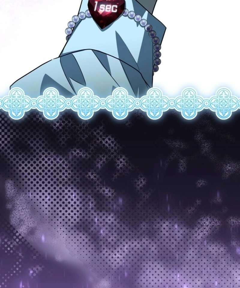 My Daddy Hides His Power Chapter 57 - page 132