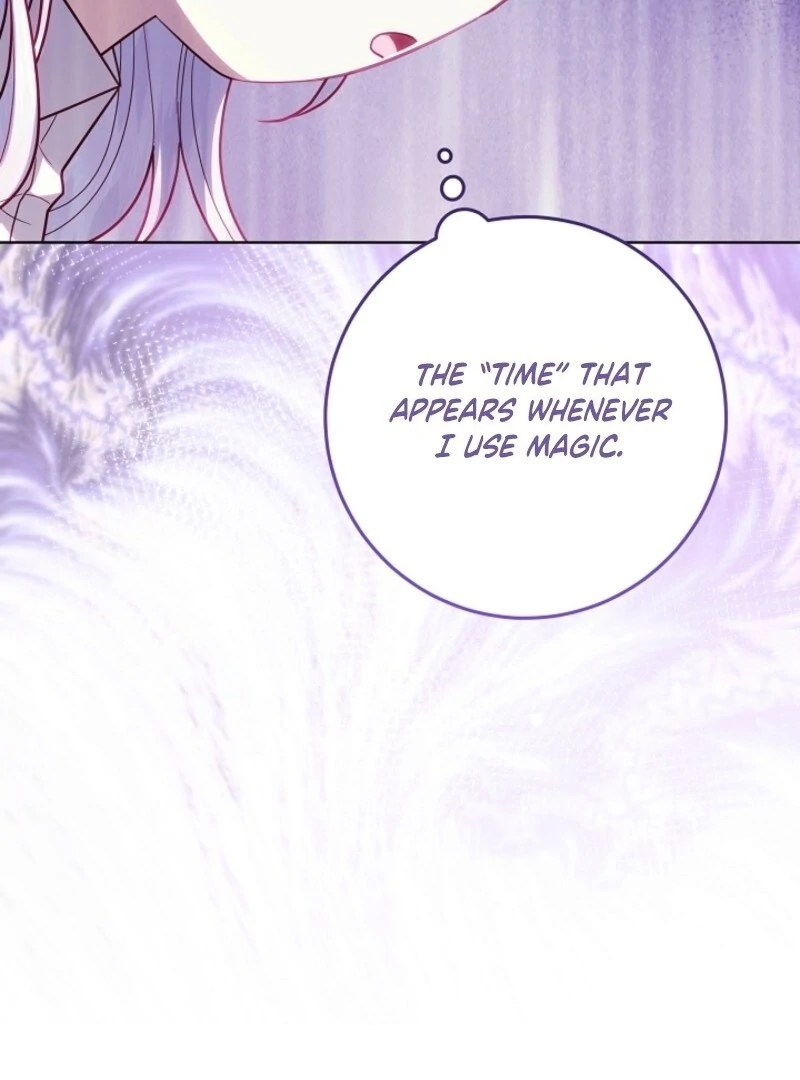 My Daddy Hides His Power Chapter 57 - page 135