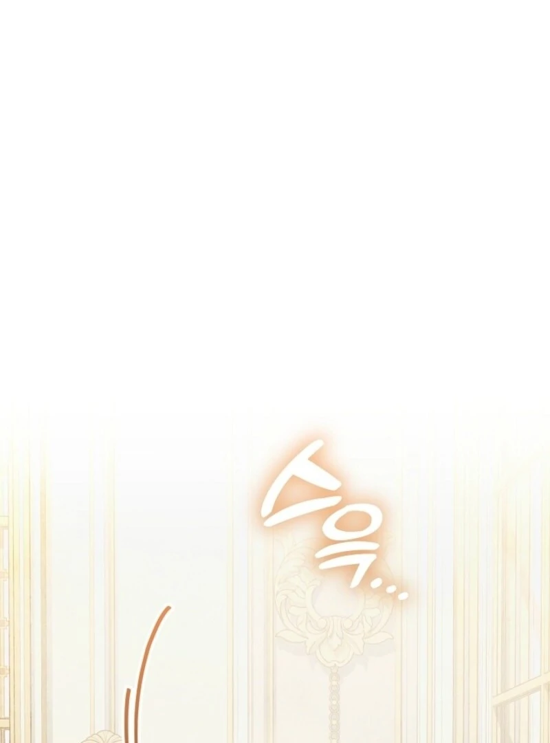 My Daddy Hides His Power Chapter 57 - page 136