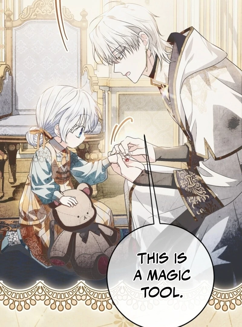 My Daddy Hides His Power Chapter 57 - page 137