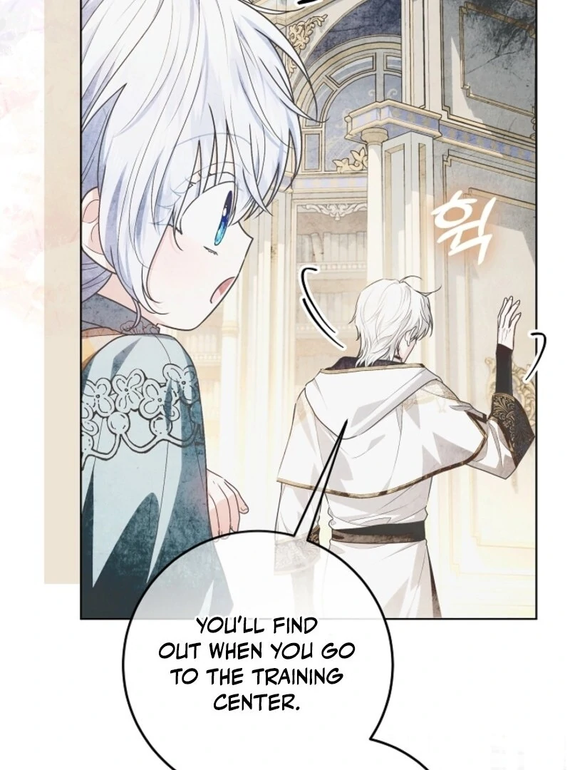 My Daddy Hides His Power Chapter 57 - page 139