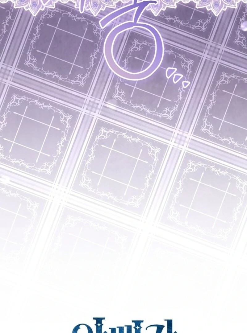 My Daddy Hides His Power Chapter 57 - page 150