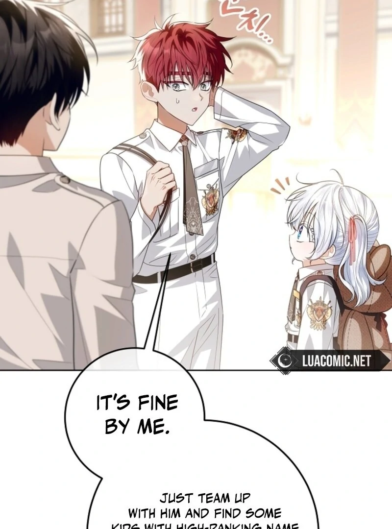 My Daddy Hides His Power Chapter 57 - page 19