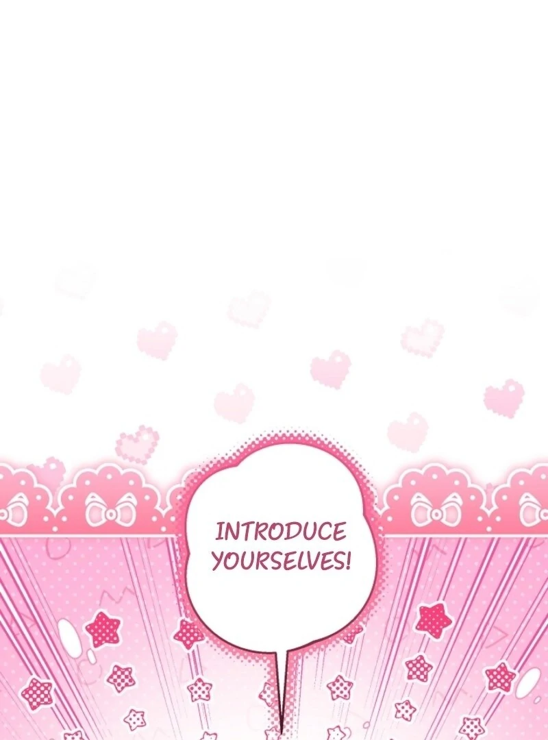 My Daddy Hides His Power Chapter 57 - page 2