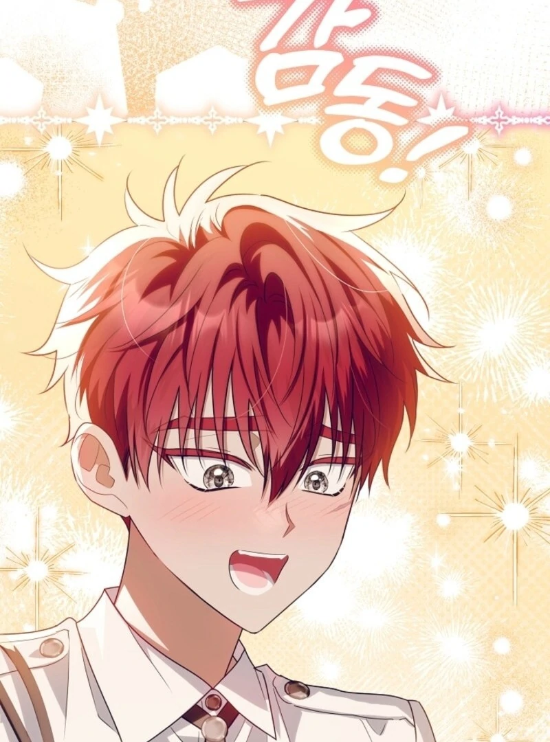 My Daddy Hides His Power Chapter 57 - page 29