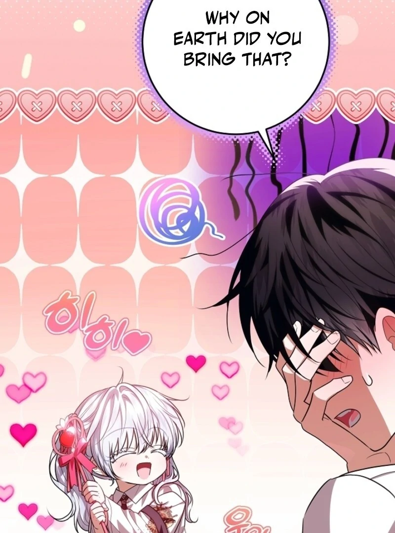 My Daddy Hides His Power Chapter 57 - page 44