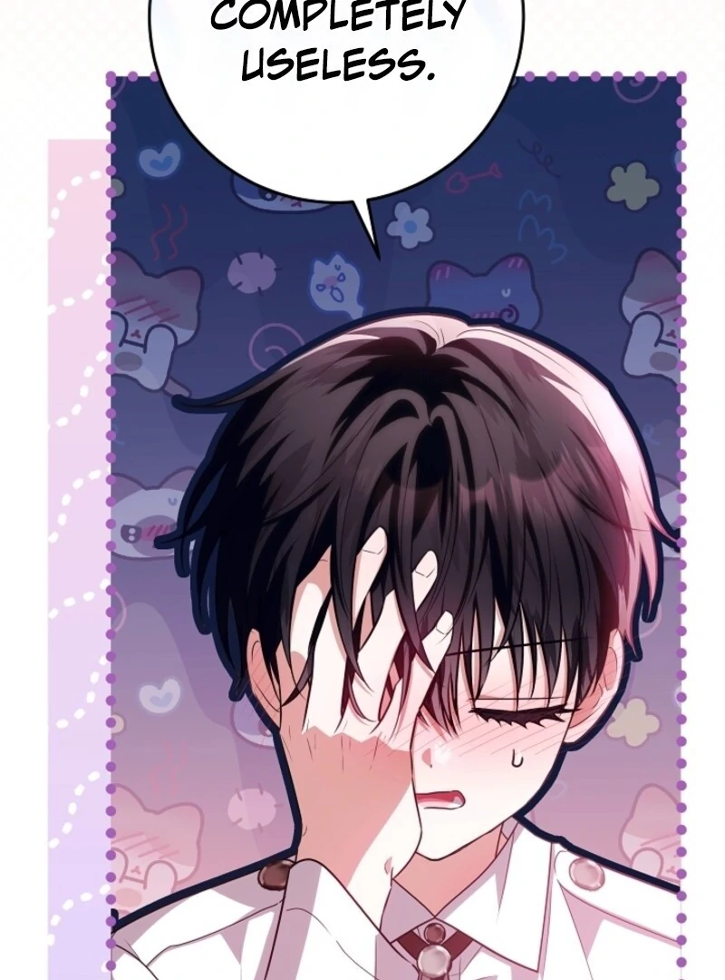 My Daddy Hides His Power Chapter 57 - page 46